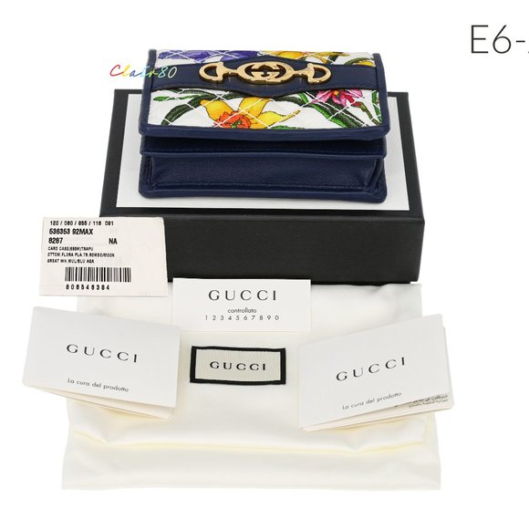 Gucci 536353 Floral Quilted Trapuntata Small Wallet - Picture 5 of 7